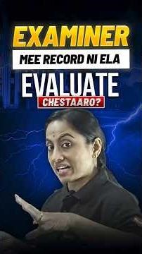 Practical Exam Lo Records Ela Check Chestaaru 😱| KRD Ma'am | Vedantu Learning Centre #vedantu