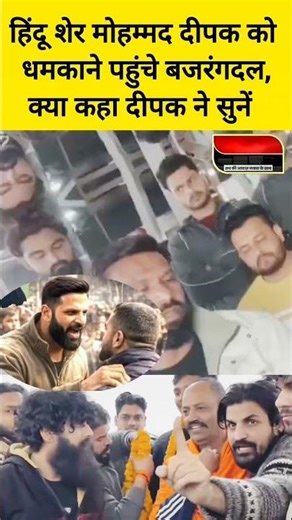 झुण्ड में तो सूअर आते शेर अकेला ही आता है #youtubeshorts #viral #fighting