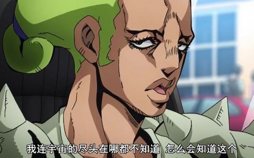 【jojo人物与替身系列科普】第三十一期：马里奥·兹凯罗与柔软机器（Soft Machine）