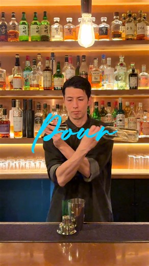 ノーリスクで学べるバーテンダースキル