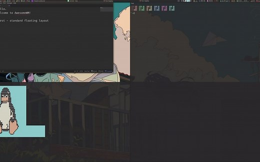 AwesomeWM - 高级功能使用实例