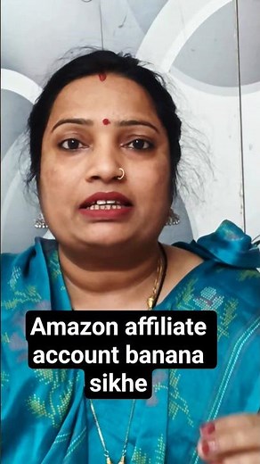 How to create Amazon affiliate account 2026 #shorts #shorts