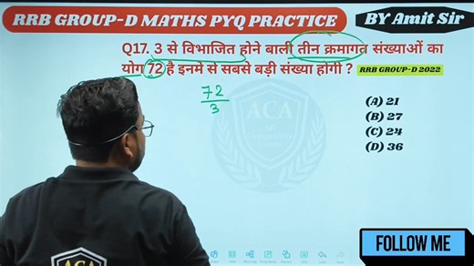 79K views · 2.8K reactions | RRB Group-d Maths Number System | RRB...