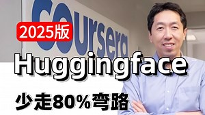 大神勿进！最适合新手入门的HuggingFace保姆级教程！3小时吃透huggingface核心模块，少走99%的弯路！