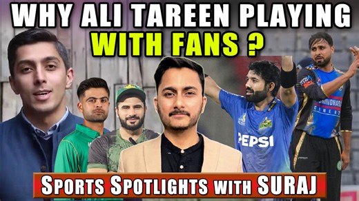 No chance for Sialkot stallion? | Sufyan big performance| Faheem 5 wickets . Why is Ali Tareen playing mind games with fans? 🤔 Is there really NO chance for Sialkot Stallions in PSL 11? 😮 Plus — Sufyan’s big performance, Faheem Ashraf’s 5-wicket haul in the BPL, Sahibzada Farhan’s honest words about Ahmed Shehzad, and Mohammad Rizwan resigns as Multan Sultans captain! Full cricket roundup — don’t miss it! 🏏🔥 #AliTareen #SialkotStallions #PSL11 #PSL2025 #PakistanSuperLeague #MultanSultans #Mo