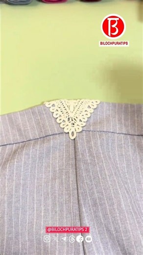 Pants waistband too tight? Here’s a simple way to make it bigger.