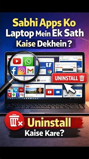 💻 Laptop Me Saare Apps Ek Sath Kaise Dekhein Aur Uninstall Karein– #shorts #windows11 #windows #app