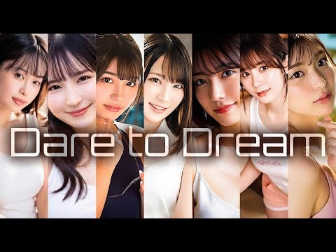 🌙 Dare to Dream - Full version
