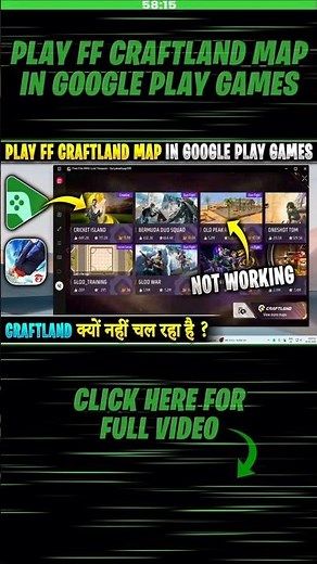 How To Play FF CraftLand Map In Google Play Games | FF Google Play Games Me Craftland Kaise Khelen