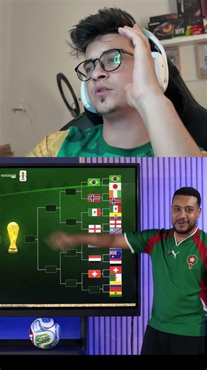 توقعات كأس العالم 😂