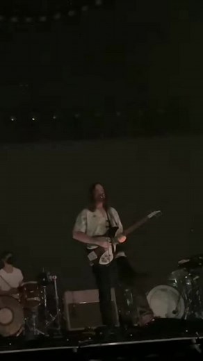 Tame Impala - Eventually: Exploring Kevin Parker's Musical Evolution