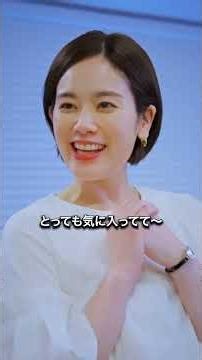 が地上波ドラマに初出演⭐ 地上波でもイケメス落とせるか！？お楽しみに！