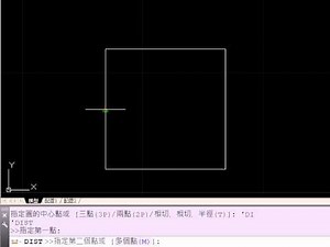 AutoCAD 透通式使用