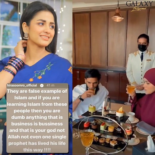 Hira Soomro voices her thoughts on Sana Khan's lifestyle as a practicing Muslim, condemning her 'false examples of Islam'. #HiraSoomro #SanaKhan #GalaxyLollywood #foryou #fyp