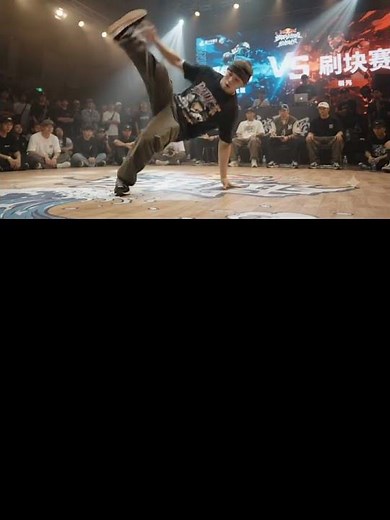Ultimate Breakdance Battle #shorts #breakdance #dance #viral