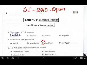 TNUSRB SI 2010 Exam - General knowledge Answers
