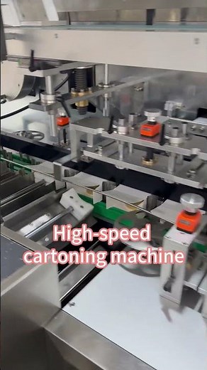 High-Speed Cartoning Machine | Automatic Carton Packing Solution