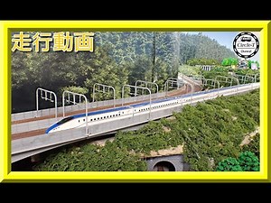 【走行動画】KATO 10-1221/10-122/10-1223 E7系北陸新幹線(2022年10月再生産)【鉄道模型・Nゲージ】