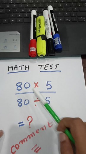 Math Test Solution | Learn And Solve