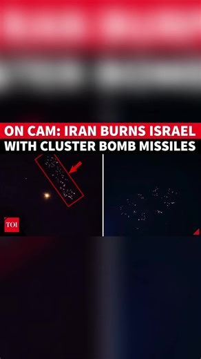 ON CAM: Iran DEMOLISHES Tel Aviv With Huge Cluster Bomb Attack; Missiles Smash Israeli Defences. Iran has launched ballistic missiles carrying cluster bomb warheads toward Israel, scattering explosive submunitions across a wide area of central Israeli cities. Footage from the ground shows multiple small explosive impacts after the missile warhead reportedly opened mid-air. According to the Israel Defense Forces, each cluster missile can release around twenty submunitions across an eight-kilometr