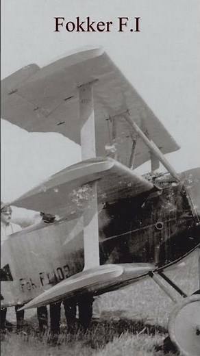 German fighter airplane classification system during World War I
