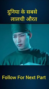 1K views · 8.8K reactions | Paid promotion Available#fact #facts #factsdaily #knowledge #didyouknow #factz #amazingfacts #factsoflife #dailyfacts #knowledgeispower #generalknowledge #instafacts #science #gk #interestingfacts #love #instagram #india #factoftheday #sciencefacts #truefacts #motivation #coolfacts #didyouknowfacts #realfacts #funfacts #dailyfact #factsonly #follow #life to | Movie review | Facebook