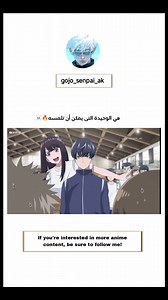 228K views · 2.8K reactions | Anime name: Keppeki Danshi! Aoyama-kun | Part video | Facebook