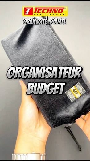 4.7K views · 55 reactions | Techno Stationery - Oran on Reels | Facebook