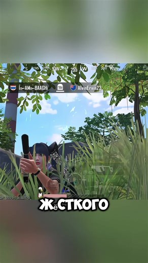 Exploring PUBG Mobile Strategies