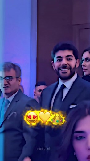 Idris Nechirvan Barzani: In-depth Analysis