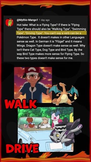 "Flying" type should be "Bird" type... 🤣 | Pokemon Hot Takes #pokemon #pokemoncards #nintendo