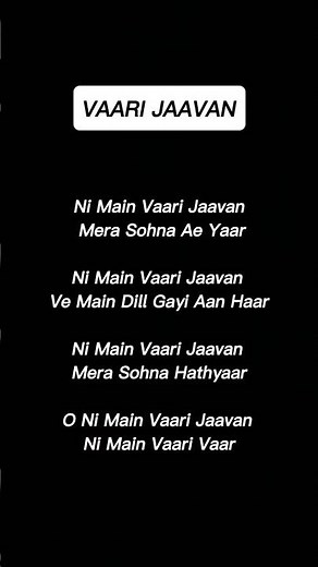 Vaari Jaavan (Lyrics Song) | Dhurandhar The Revenge | Ranveer Singh, Shashwat S, Jyoti N, Jasmine S