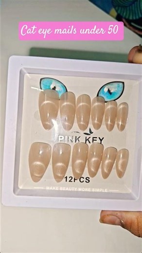 cat eye nails under 50 comment for link #youtubeshorts #viral #ytshorts