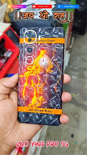 Jai Shree Ram 🚩 | Vivo y400 Pro Custom Sticker Design 😍 #shorts #trending#stickerplaza