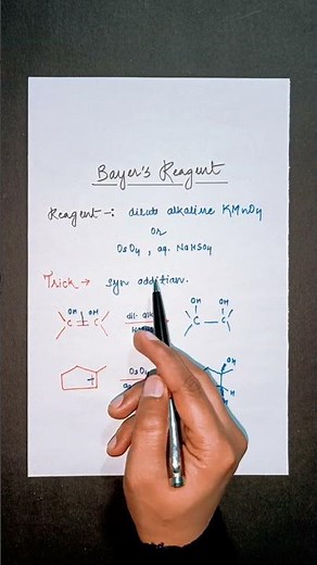 Bayer's Reagent Test | bayer's Reagent Test for unsaturation