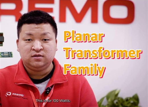 【产品介绍英文版】Planar Transformer Family 平面变压器
