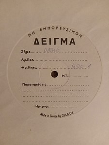 Franck Pourcel - Franck Pourcel Plays Abba