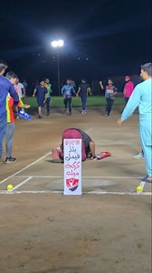 88K views · 4K reactions | Last ball 6 Hafiz Pola  Kotli Azad Kashmir Tournament Q Final Match | Cric Fever | Facebook