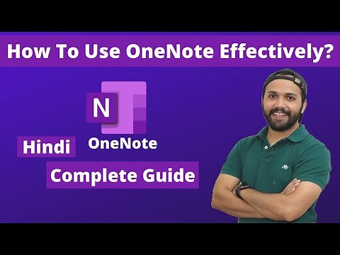 How To Use OneNote Effectively In Hindi |Step by Step Guide| 2020