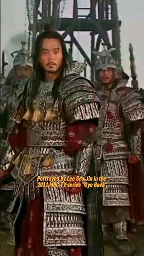 General Gye Baek of Baekje in kdramas #gyebaek #계백 #계백장군 #백제장군