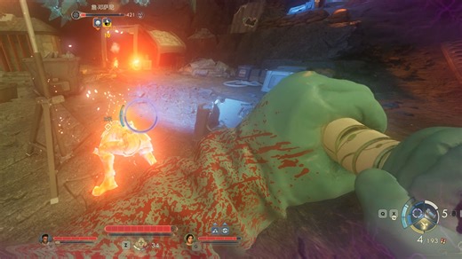 地球理事会发现了你的一个缺陷！极速者！——天外世界2近战打法之闪电侠