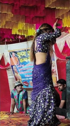 #desidance nagin dance viral video Sarojini navabganj #danceperformance