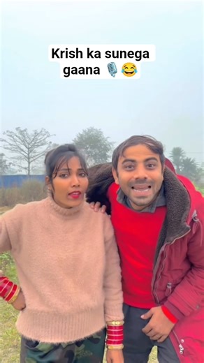 Krish ka sunega gaana 🎤😂 #comedy #funny #shorts #trending