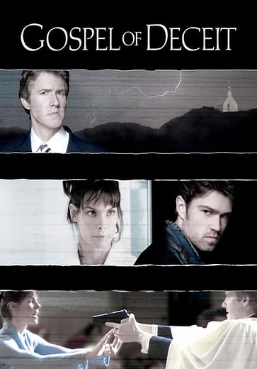 Gospel of Deceit (2006)