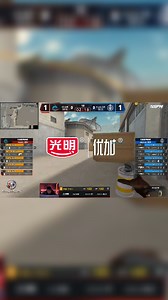 CFPLS19常规赛 2月11日 REC.LGD vs EP 第三局