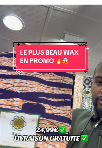 💥 Ton wax 100 % coton presque GRATUIT grâce à ton coupon TikTok Shop ! 😍 Oui, tu as bien lu — avec ton coupon, tu peux obtenir ton tissu wax à prix mini, voire gratuit ! 🎁 ✨ Des motifs vibrants, 100 % coton, qualité premium. 💸 Prix de base : 25,99 € — mais profite de ton coupon exclusif dès maintenant ! 🧵 Parfait pour la couture, la mode, ou tes créations DIY uniques. #WaxAfricain #TissuAfricain #ModeAfricaine #TikTokShopFrance #WaxFashion
