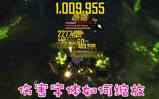 [插件]界面设置推荐AdvancedInterfaceOptions