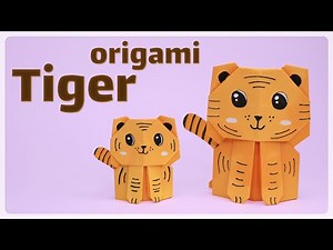tiger origami | how to make tiger origami