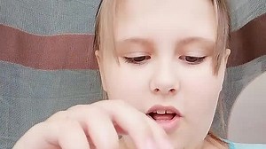 Название трансляции