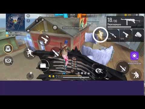 ФРИ ФАЕР ПРОВЕРКА БЕСПЛАТНО